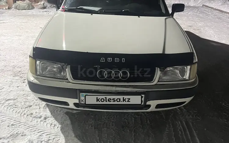 Audi 80 1991 годаүшін1 500 000 тг. в Астана