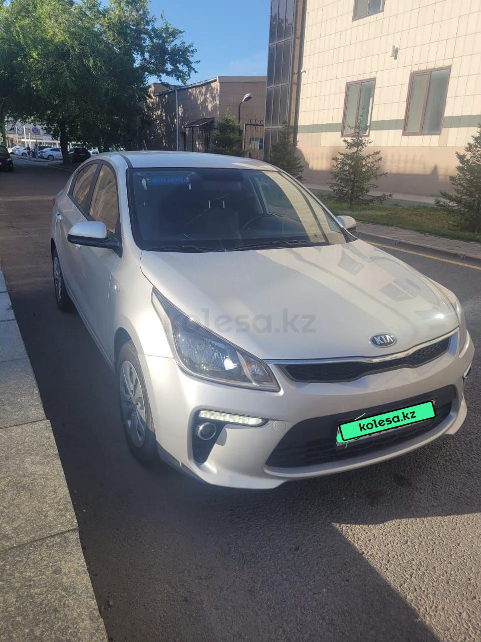 Kia Rio 2020 г.