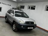 Hyundai Santa Fe 2003 года за 3 500 000 тг. в Алматы