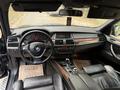 BMW X5 2007 года за 7 200 000 тг. в Алматы – фото 5