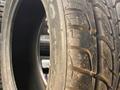 275/45R20 Atrezzo SVR LX 110V Sailun за 58 000 тг. в Алматы