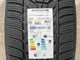 Hankook 265 45 21 за 1 200 000 тг. в Караганда