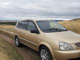 Kia Carens 2003 годаүшін3 600 000 тг. в Усть-Каменогорск