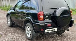 Toyota RAV4 2005 годаүшін4 200 000 тг. в Караганда – фото 4