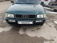Audi 80 1992 годаүшін1 000 000 тг. в Тараз