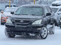 Lexus RX 300 2004 года за 8 036 547 тг. в Усть-Каменогорск