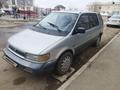 Mitsubishi Space Wagon 1992 годаүшін1 200 000 тг. в Атырау