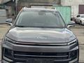 JAC JS4 2023 годаүшін6 400 000 тг. в Костанай
