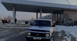 ВАЗ (Lada) Lada 2121 2017 годаүшін2 000 000 тг. в Алматы