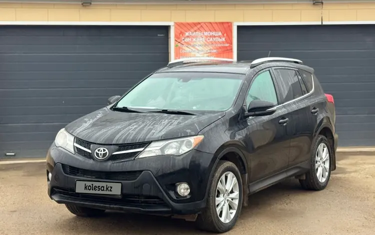 Toyota RAV4 2015 года за 10 500 000 тг. в Уральск