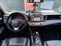 Toyota RAV4 2015 года за 10 500 000 тг. в Уральск – фото 10