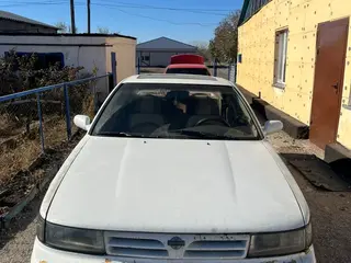 Nissan Maxima