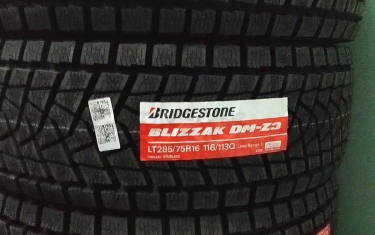 285-75-16 Bridgestone blizzak DMZ3 LT за 99 000 тг. в Алматы