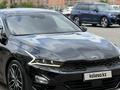 Kia K5 2021 года за 8 500 000 тг. в Актау