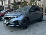 Chevrolet Equinox 2021 года за 12 600 000 тг. в Астана