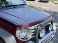 Mitsubishi Pajero 1994 года за 1 800 000 тг. в Алматы – фото 2