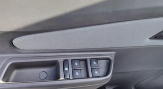 Chevrolet Cobalt 2025 года за 6 100 000 тг. в Шымкент