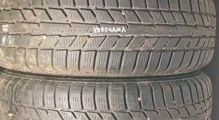 Шины YOKOHAMA 185/65R14үшін75 000 тг. в Усть-Каменогорск