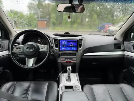 Subaru Outback 2012 года за 7 800 000 тг. в Алматы – фото 18