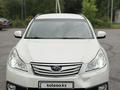 Subaru Outback 2012 года за 7 800 000 тг. в Алматы