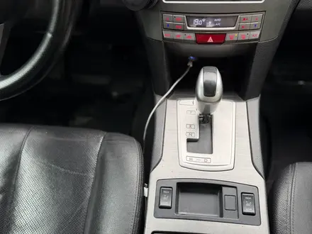 Subaru Outback 2012 года за 7 800 000 тг. в Алматы – фото 21