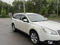 Subaru Outback 2012 года за 7 800 000 тг. в Алматы – фото 3