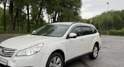Subaru Outback 2012 года за 7 800 000 тг. в Алматы – фото 2