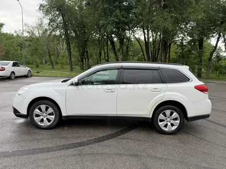 Subaru Outback 2012 года за 7 800 000 тг. в Алматы – фото 7