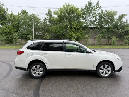 Subaru Outback 2012 года за 7 800 000 тг. в Алматы – фото 8