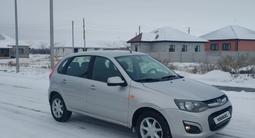 ВАЗ (Lada) Kalina 2192 2015 года за 2 650 000 тг. в Актобе – фото 4