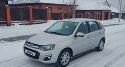 ВАЗ (Lada) Kalina 2192 2015 года за 2 650 000 тг. в Актобе – фото 3