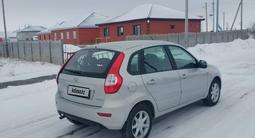 ВАЗ (Lada) Kalina 2192 2015 года за 2 650 000 тг. в Актобе – фото 5