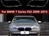 Стекла фар BMW 7 F02 09 — 15гүшін25 000 тг. в Астана