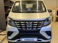 Changan  Star Truck 2025 года за 8 000 000 тг. в Астана – фото 2