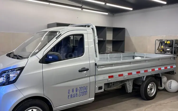 Changan  Star Truck 2025 года за 8 000 000 тг. в Астана