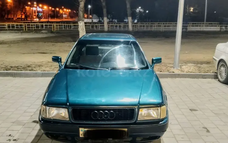 Audi 80 1992 годаүшін1 100 000 тг. в Рудный