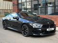 BMW 850 2025 годаүшін60 000 000 тг. в Астана – фото 12