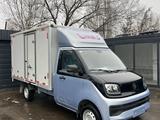 Foton 2025 года за 9 000 000 тг. в Алматы