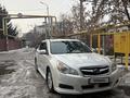 Subaru Legacy 2010 годаfor6 300 000 тг. в Алматы