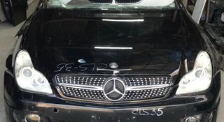 ПЕРЕДНЯЯ ЧАСТЬ МЕРСЕДЕС CLS350 C219. за 5 000 000 тг. в Алматы