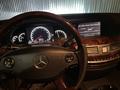 Mercedes-Benz S 500 2006 года за 5 700 000 тг. в Тараз – фото 17