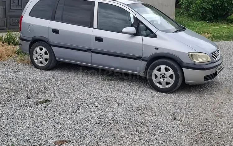 Opel Zafira 2002 годаүшін2 200 000 тг. в Шымкент