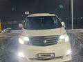 Toyota Alphard 2007 годаfor5 300 000 тг. в Алматы – фото 5