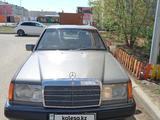 Mercedes-Benz E 200 1991 годаүшін1 550 000 тг. в Уральск – фото 2