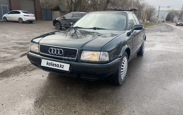 Audi 80 1993 года за 1 500 000 тг. в Алматы