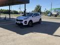 Kia Sportage 2020 года за 11 750 000 тг. в Уральск