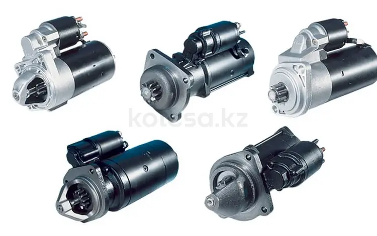 Стартер за 25 000 тг. в Кокшетау