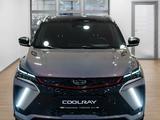 Geely Coolray 2024 года за 11 990 000 тг. в Петропавловск – фото 2