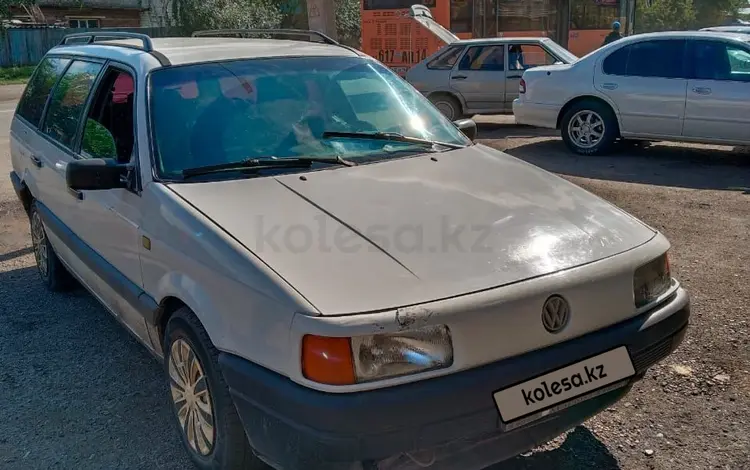 Volkswagen Passat 1993 годаfor900 000 тг. в Экибастуз