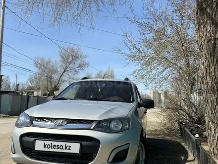 ВАЗ (Lada) Kalina 2194 2015 года за 2 850 000 тг. в Актобе